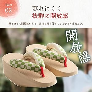 m*0様 ぽっくり下駄 女物]白木 ぽっくり下駄(M)(L)(LL) | 雪駄 下駄 草履 浅草老舗